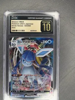CGC Pristine 10 Glaceon VMAX 025/069 Eevee Heroes RRR Holo Pokemon 2021 Japanese - Image 1