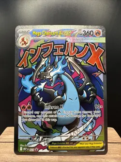 Pokemon Phantasmal Flames Mega Charizard X EX Full Art Black Star UPC Promo #023 - Image 1