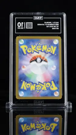 2023 Pokemon Scarlet & Violet Japanese カヒコン Snorlax #181/165 TAG 10 - Image 2