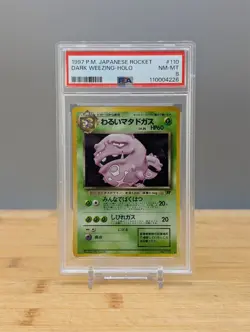1997 Pokemon Team Rocket Dark Weezing Holo #110 PSA 8 Japanese - Image 1