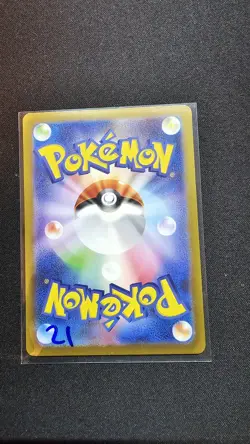 Pokemon Mega Charizard X Ex 110/080 M2: Inferno X Special Art Rare Holo Japanese - Image 2