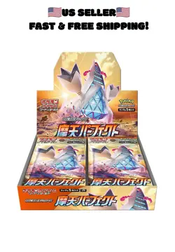 Pokemon Japanese Booster Box : Muten Perfect Box s7d SEALED [US SELLER] - Image 1