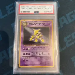 PSA 10 GEM MINT 1997 Japanese Pokemon Team Rocket Dark Alakazam Holo #65 - Image 1