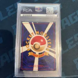 PSA 10 GEM MINT 1997 Japanese Pokemon Team Rocket Dark Alakazam Holo #65 - Image 2