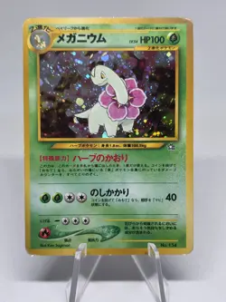 Pokemon TCG Meganium Japanese Pokemon Neo Genesis Holo Vintage WOTC #154 - Image 1