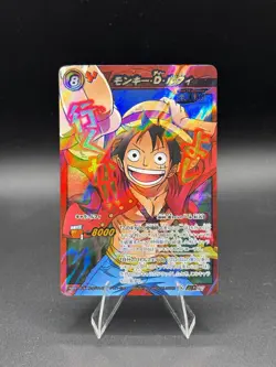 Monkey D. Luffy OP Super Omega 17 One Piece Miracle Battle Carddass - Image 1