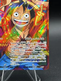 Monkey D. Luffy OP Super Omega 17 One Piece Miracle Battle Carddass - Image 4