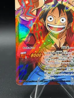 Monkey D. Luffy OP Super Omega 17 One Piece Miracle Battle Carddass - Image 5