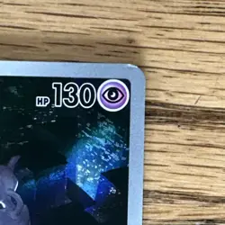 Pokemon Mewtwo Promo Holo Basic Psychic Card 130 HP SVP 052 Bun Toujo - Image 4