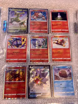 Pokemon Card Battle Region Japanese Full Set Master Set S9a 93/93 - Image 3