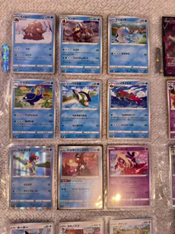 Pokemon Card Battle Region Japanese Full Set Master Set S9a 93/93 - Image 4