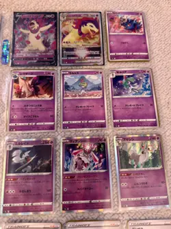 Pokemon Card Battle Region Japanese Full Set Master Set S9a 93/93 - Image 5