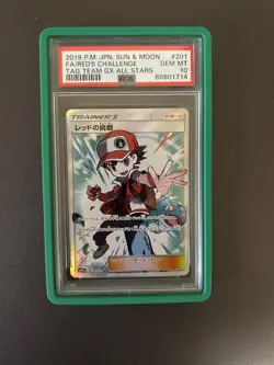 Pokemon 2019 P.M. Red’s Challenge PSA 10 Gem Mint 💎 Tag Team #201 - Image 1