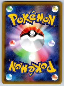 Tangrowth - Gaia Volcano XY5 002/070 1st Edition Pokemon Card NM - Image 2