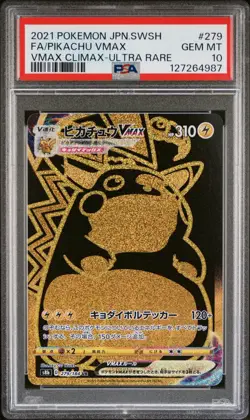 2021 POKEMON JPN SWORD & SHIELD VMAX CLIMAX #279 FULL ART/PIKACHU VMAX PSA 10 - Image 1