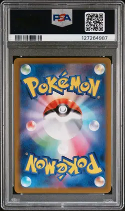 2021 POKEMON JPN SWORD & SHIELD VMAX CLIMAX #279 FULL ART/PIKACHU VMAX PSA 10 - Image 2