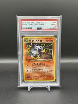 [PSA 9] 2001 Pokemon Japanese Neo 4 Dark Houndoom Holo No. 229 - Image 1