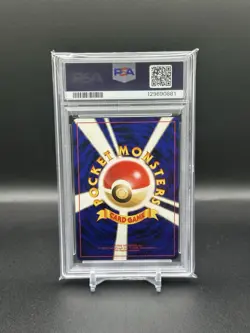 [PSA 9] 2001 Pokemon Japanese Neo 4 Dark Houndoom Holo No. 229 - Image 2