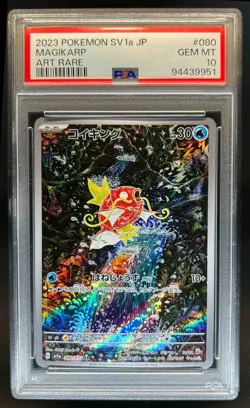 2023 Pokemon SV Triplet Beat (Japanese) Magikarp #080/073 PSA 10 - Image 1