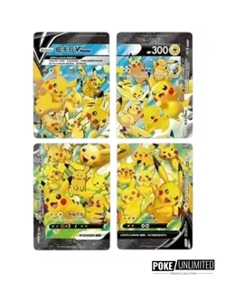 Pokemon TCG: Pikachu V-Union Gift Box (Chinese) - Image 3