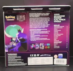 League Battle Deck [Shadow Rider Calyrex VMAX] - Pokemon TCG Sealed Deck Kit - Image 2