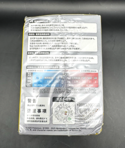 Pokemon TCG S-Chinese happy Deck Booster Box SEALED, US SELLER! - Image 4