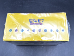 Pokemon TCG S-Chinese happy Deck Booster Box SEALED, US SELLER! - Image 5