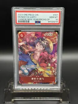 2023 One Piece Monkey D Luffy Chinese New Year Promo P-001 PSA 10 Gem Mint - Image 1