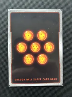 Dragon Ball Super Card Game- Super Shenron, Wish Granting Dragon - Image 2