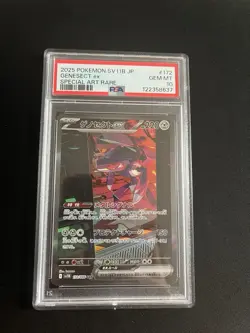 Genesect ex 172/086 PSA 10 GEM MINT Pokemon Card SAR Special Art Rare Japanese - Image 1