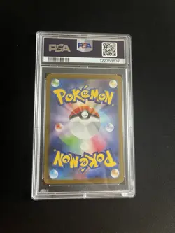 Genesect ex 172/086 PSA 10 GEM MINT Pokemon Card SAR Special Art Rare Japanese - Image 2