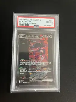 Genesect ex 172/086 PSA 10 GEM MINT Pokemon Card SAR Special Art Rare Japanese - Image 3