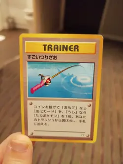 Pokemon TCG Trainer Super Rod Japanese Neo Genesis Card Rare Vintage NM - Image 1