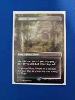 MTG Temple Garden Borderless Lorwyn Eclipsed Regular Card NM - Image 1