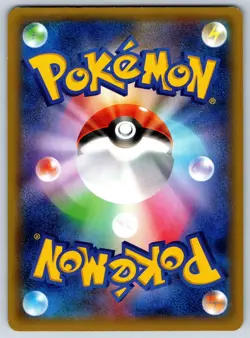 Swadloon - Phantom Gate XY4 006/088 1st Edition Tomokazu Komiya Pokemon Card LP - Image 2