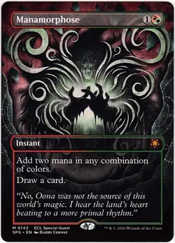 MTG Lorwyn Eclipsed Manamorphose Special Guest (Mythic) - Image 1