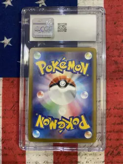 Pokemon Ethan's Typhlosion 070/063 Heat Wave Arena Art Rare Holo CGC 10 Japanese - Image 2