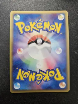 Pokemon Japanese 1st Edition Magma Vs Aqua Flareon Holo Rare 015/080 NEAR MINT - Image 3