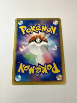 Sceptile 003/055 ADV EXPANSION PACK Pokemon Japanese Holo Rare 2003 NM/LP - Image 2