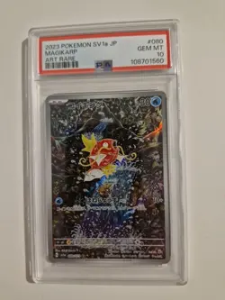 Pokemon TCG Magikarp 080/073 Paldea Evolved Japanese PSA 10 - Image 2
