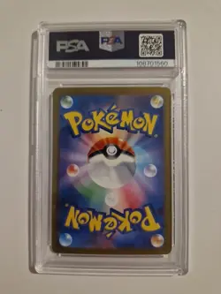 Pokemon TCG Magikarp 080/073 Paldea Evolved Japanese PSA 10 - Image 3