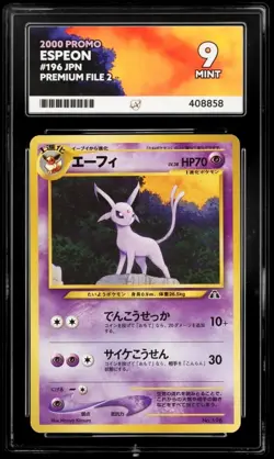 Ace 9 Espeon 197 Neo Premium File 2 Promo 2000 Japanese Pokemon - Image 1
