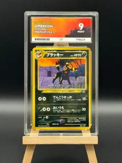 Umbreon - 197 - Neo Premium File 2 Promo - 2000 - ACE 9 - Japanese Pokemon - Image 1
