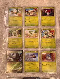 Pokemon Card Triplet Beat Japanese Full Set Master Set SV1a 103/103 - Image 2