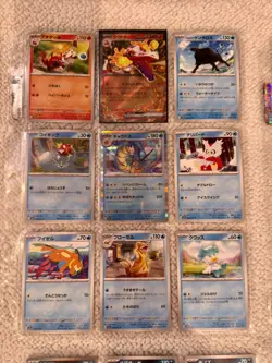 Pokemon Card Triplet Beat Japanese Full Set Master Set SV1a 103/103 - Image 4