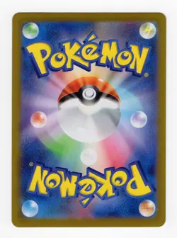Pokemon Charmander TCG Card Scarlet & Violet 151 Series Japanese 168/165 - Image 2