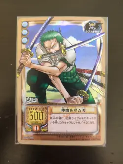 One Piece Card Vintage Zoro SH-C02 Japanese Extremely Rare Holo - Image 1