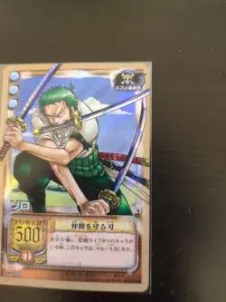 One Piece Card Vintage Zoro SH-C02 Japanese Extremely Rare Holo - Image 5