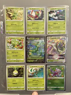 Pokemon Card Incandescent Arcana Japanese Full Set Master Set S11a 94/94 - Image 2