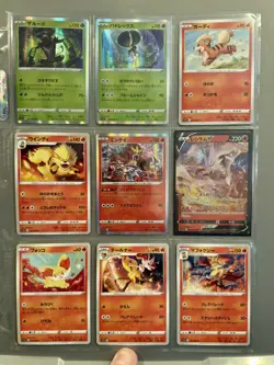 Pokemon Card Incandescent Arcana Japanese Full Set Master Set S11a 94/94 - Image 3